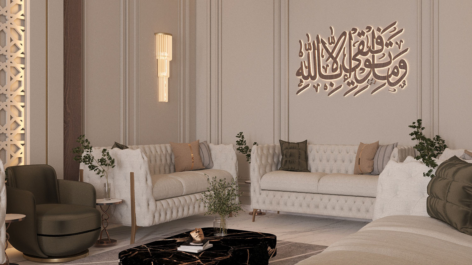 مجلس السيلية