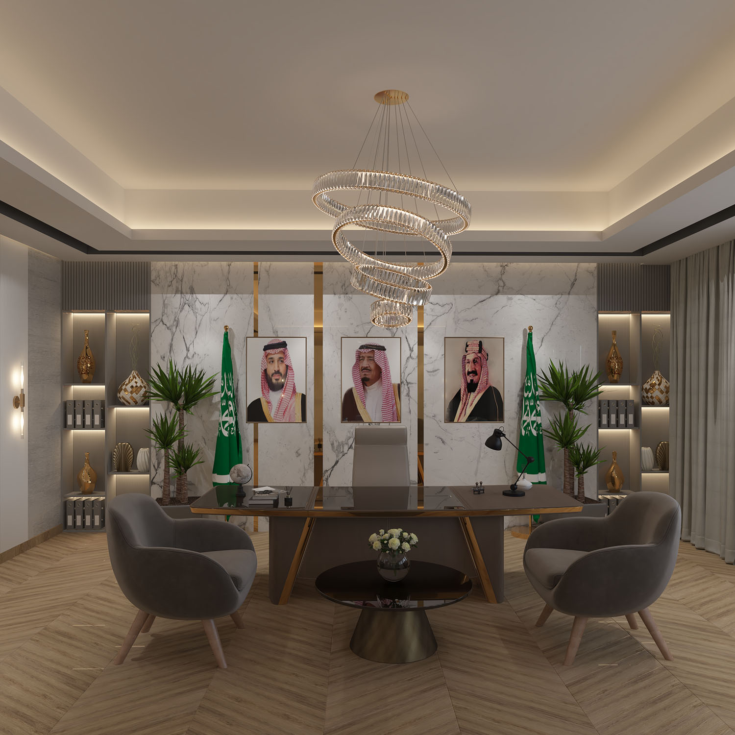 مكتب السفير السعودي