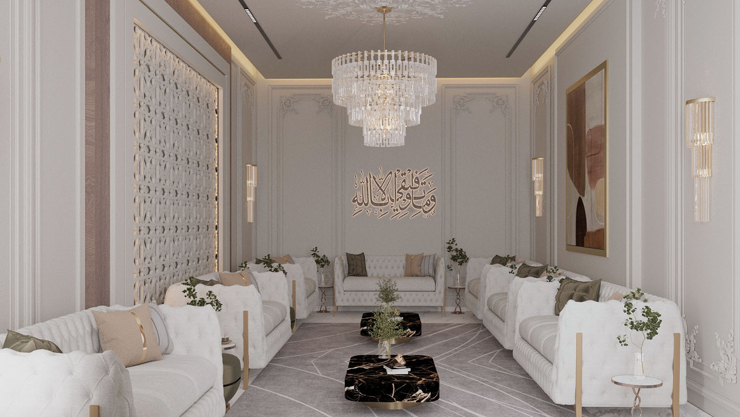 مجلس السيلية